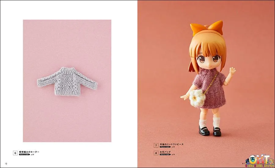 Creating in Nendoroid Doll Size: Clothing Patterns 3 (Knitted Clothes)