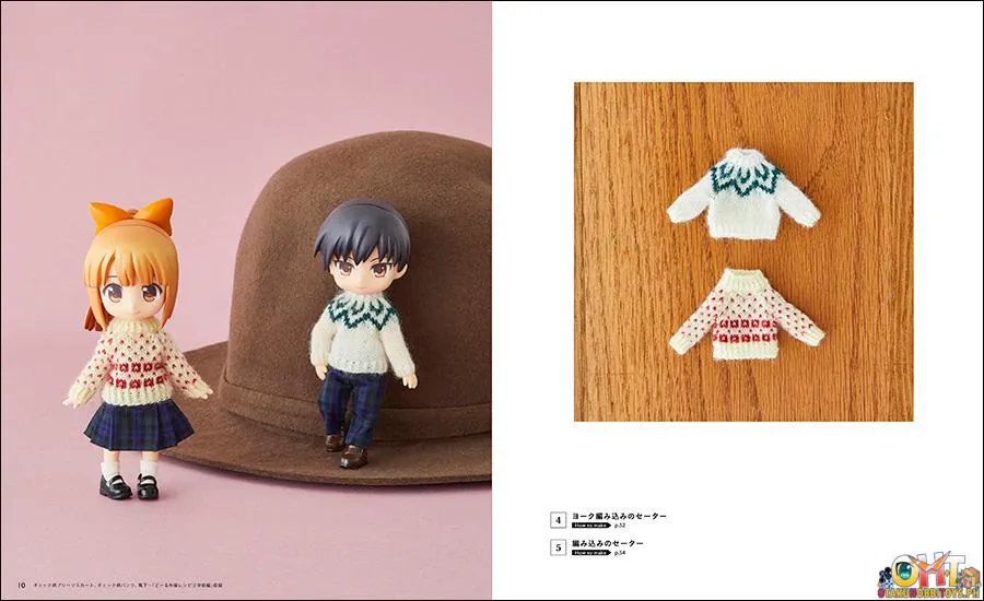 Creating in Nendoroid Doll Size: Clothing Patterns 3 (Knitted Clothes)